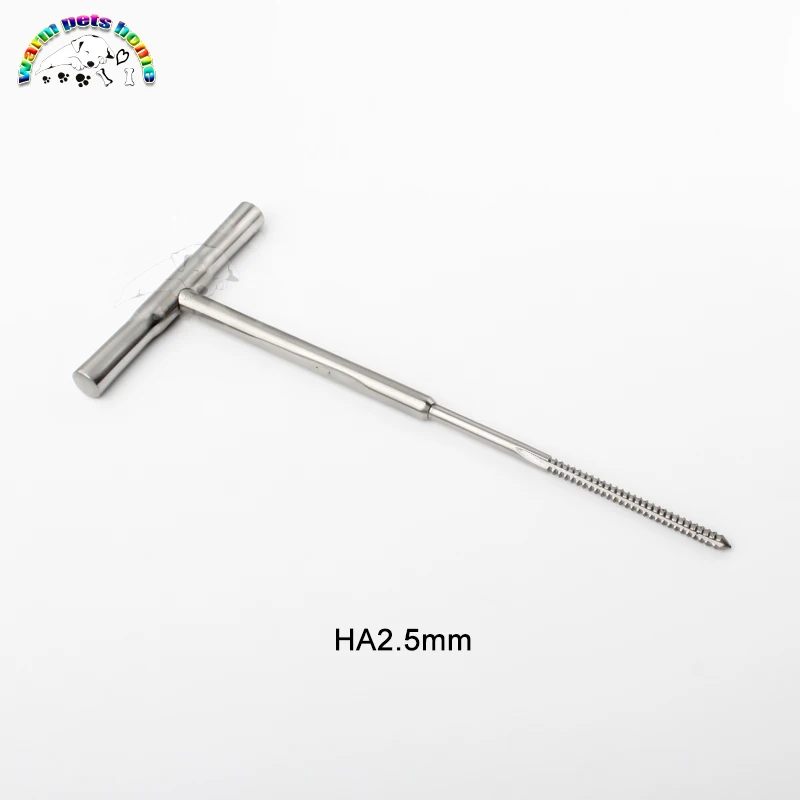 2.5mm