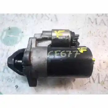 

ENGINE START Smart COUPE CDI Basic 0051513801 Bosch 0001106014 [14455520]