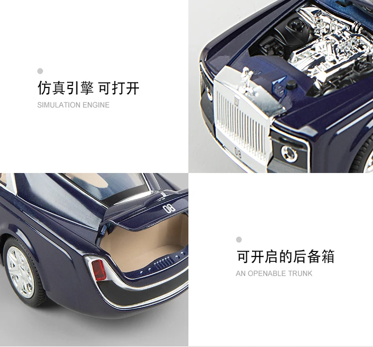 1/24 Rolls-Royce литые под давлением металлические модели автомобилей, игрушечный автомобиль высокого моделирования, светильник, музыкальные двери, можно открыть, подарки для детей