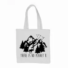 Нет планеты B Сумка-тоут, сумка для изменения климата для жизни, планета B, многоразовая сумка для покупок с короткими ручками, сумка на молнии, Прямая