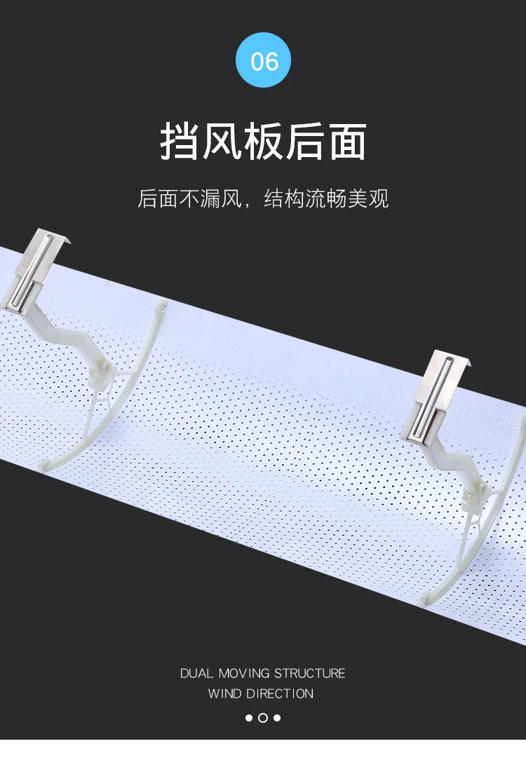 Air Conditioner Wind Board Anti-Direct Blowing Air Outlet Windshield Wall Hanging Air Conditioner Wind Deflector Porous File Coo