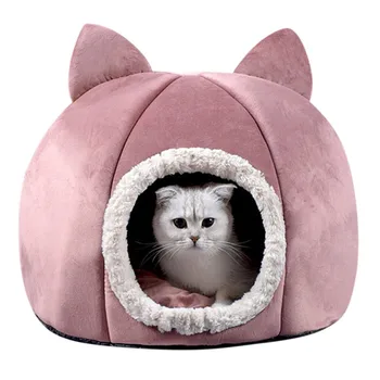 

Pet soft bed space capsule airtight spherical cat litter house pet dogs warm beds nest house 37 * 37 * 36cm