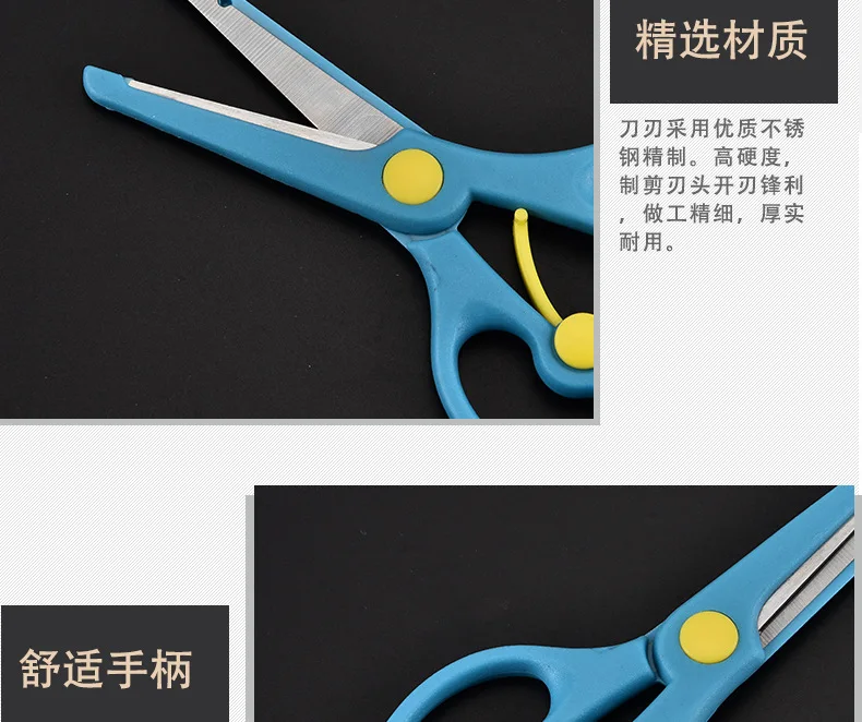 6156581129_1854474430