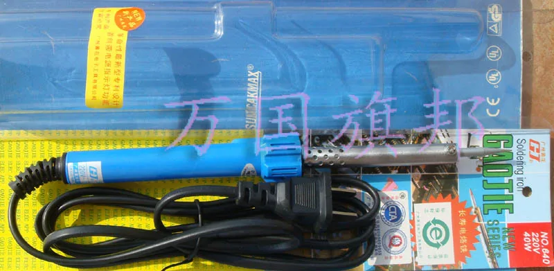 

Free Delivery.220 V 40 W external heating iron long life and high quality index
