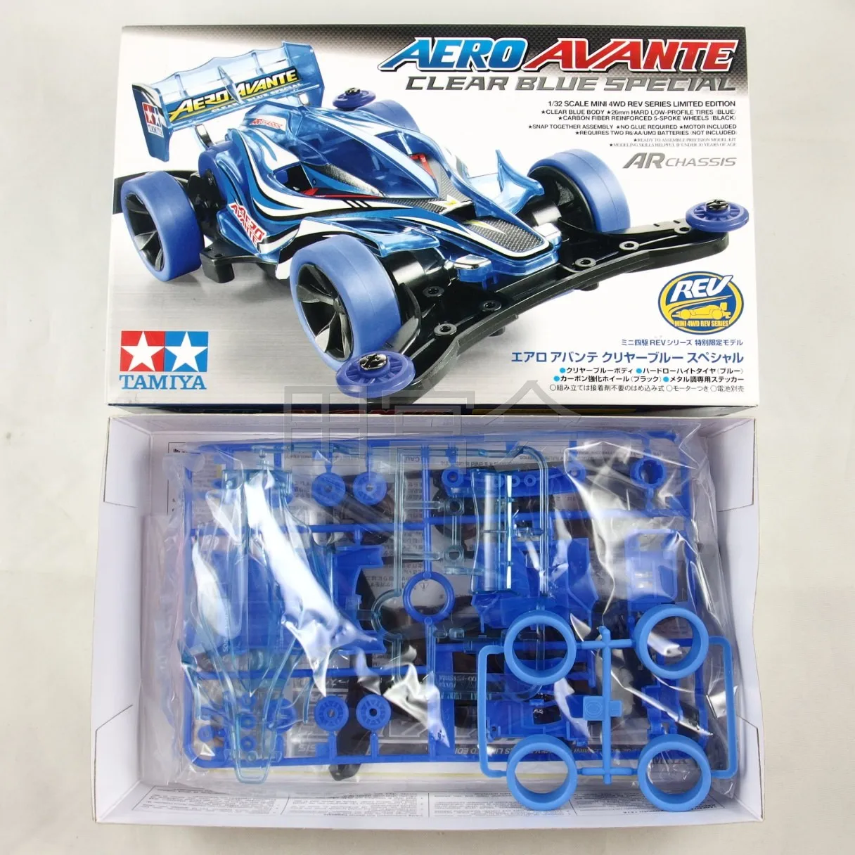 1Set Tamiya AERO AVANTE CLEAR BLUE 