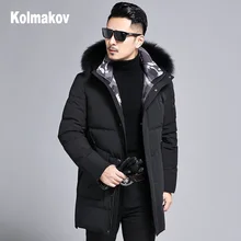 KOLMAKOV мужская зимняя куртка-пуховик на утином пуху, Мужская норковая Меховая куртка с воротником, высокое качество, модная теплая куртка с капюшоном, мужские парки