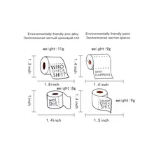 Европа и Америка происходит креативный рулон бумаги туалетная бумага сплав брошь на рюкзак одежда креативное украшение