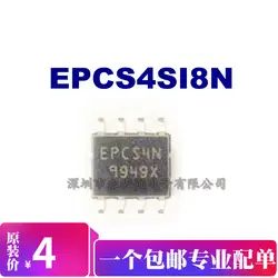 EPCS4SI8N