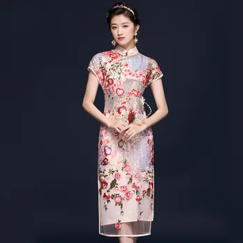 

Party Dress 2020 Spring Summer Chinese Style Retro Embroidery Stand Collar Short Sleeved Two-Piece Pink Cheongsam Dress S-XXL