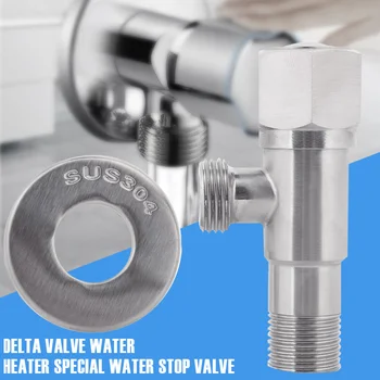 

Horizontal Ball Valve Kitchen Durable Water Heater Bathroom 304 Stainless Steel Sturdy Angle Valve Shower Room Watering Flowers
