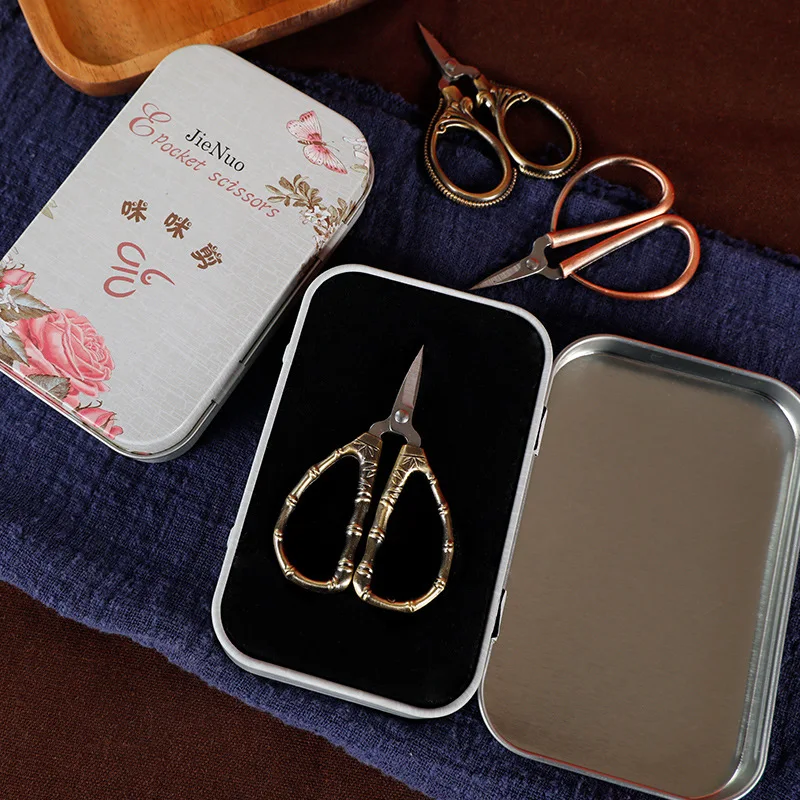 Tin Box Packaging Sewing Thread Scissors Stainless Steel Vintage Mini Scissors Sewing Tools Small Embroidery | sewing scissors,sewing supplies