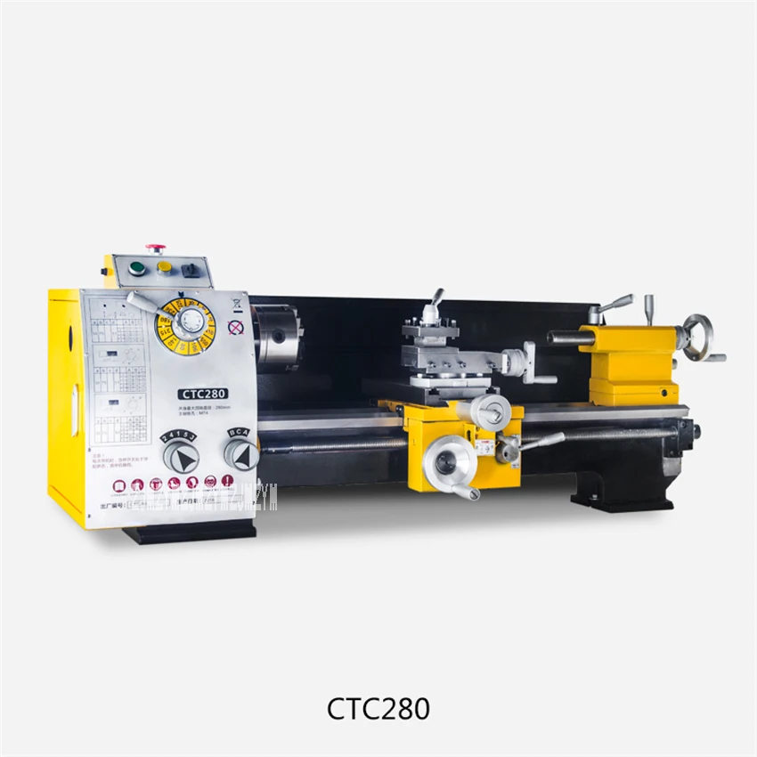 CTC280 токарный станок промышленного класса бытовой мини токарный станок по металлу обрабатывающий станок Скамья токарный станок 220 В/380 в 750 Вт 280 мм