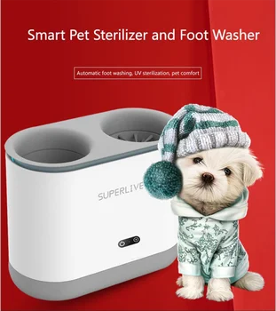 

Smart Pet Dog Paw Cleaner Sterilizable Cat Paw Cup Clean Brush Quickly Wash Dirty Cats Foot Soft Silicone Pets Supplies