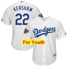 Молодежная Джерси#22 Клейтон Кершоу 10 Джастин Тернер 35 Коди БЕЛЛИНГЕР 03 мира