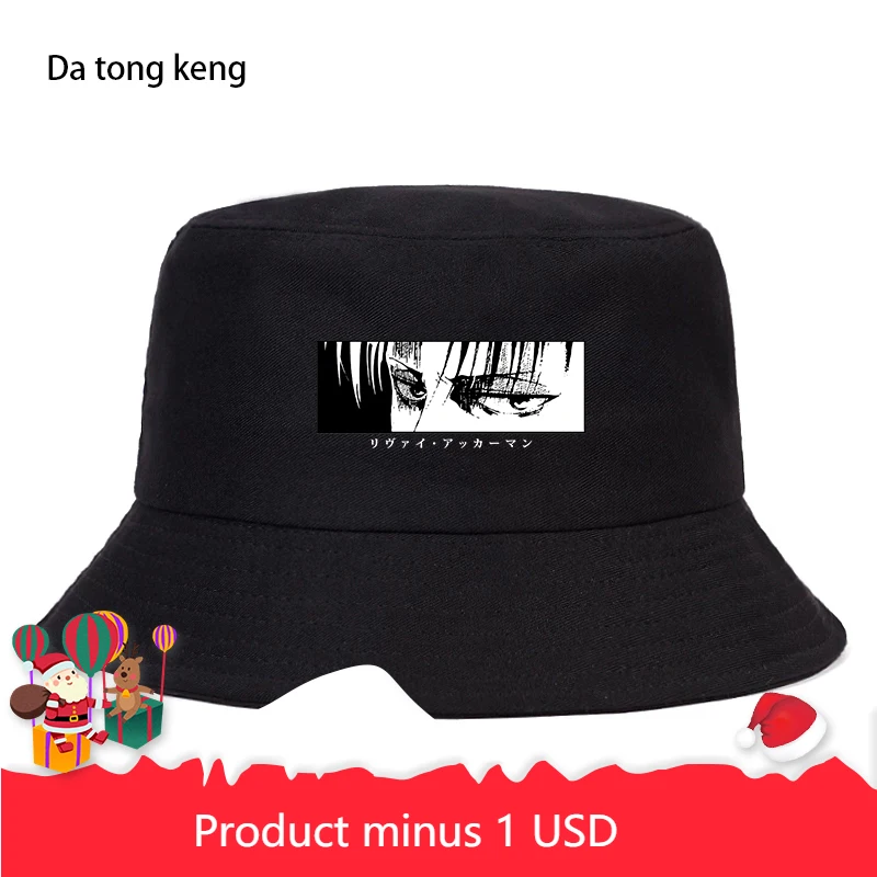 Anime Attack on Titan Summer Hat Women 