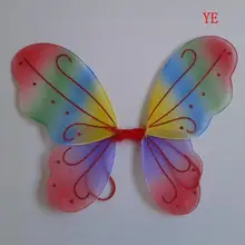 1 шт. Дети Девочка принцесса Феи; бабочки; крылья Хэллоуин вечерние клубный декор 13 цветов