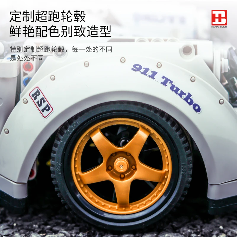 

42056 QC016 High-Tech 1;8 White Car Toys MOC The Widebody Sport Race Car Model Assembly Building Blocks Electric Bricks Kids Toy