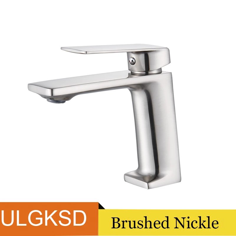 Brushed Nickle