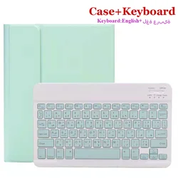 Versatile Keyboard Stand Case with Multi - Language Support for iPad 11th 12th (Arabic Keyboard)