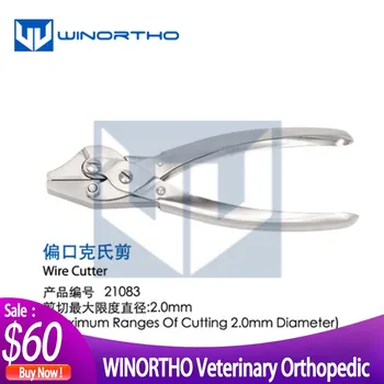 

Parallel Action Pliers Stainless Steel veterinary orthopedic instruments