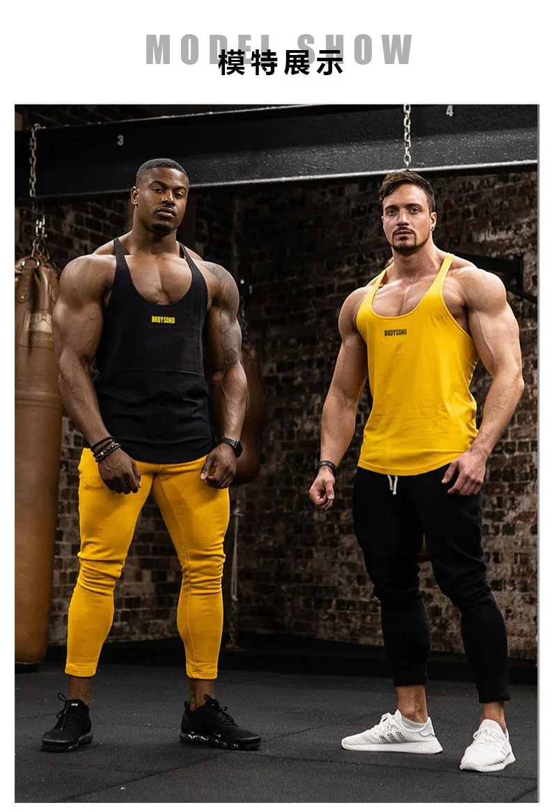 Muscle Dr. Европа и Америка братья стиль здоровая красота спортивный жилет мужской фитнес i-образный жилет Базовая рубашка жилет