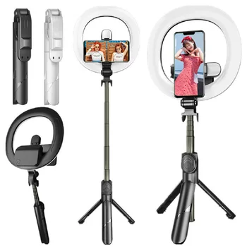

5 in 1 selfie ring light wireless Bluetooth selfie stick mini tripod Handheld Extendable selfie stick With Remote