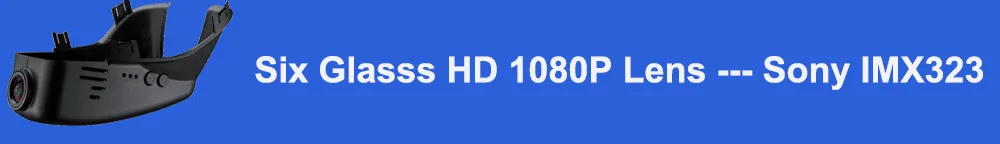 Six Glasss HD 1080P Lens --- Sony IMX323标题