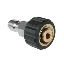 Пистолет для мойки автомобиля 3000 PSI M22 резьба для моек высокого давления 3/" БЫСТРОРАЗЪЕМНАЯ вставка