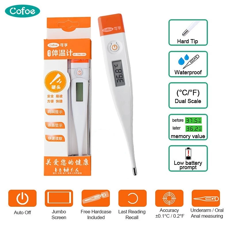 Cofoe электронный термометр для тела детский для температуры медицинский температура тела бытовой цифровой клинический Koorts термометр овуляции