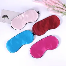Оттенок Маска Для Глаз На Основе Шелка сна защита глаз двухсторонний шелк тутового шелкопряда пузырь со льдом для уменьшения утомляемости глаз Защитная крышка для внешней Тра