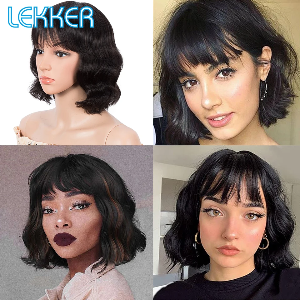 Lekker Short Deep Wave Bob Human Hair Wig With Bangs For Women Colored Brazilian Remy Natural Wavy Ombre Blonde Burgundy Red Wig