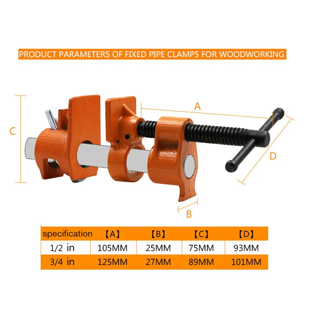 1/2inch 3/4 дюйма в форме "Дэси" в провинции зажим Деревообработка склеивания труба из оцинкованной стали с приспособление плотник для деревообрабатывающих инструментов