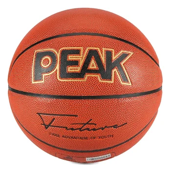 

Basketball 2020 new Pu outdoor indoor soft leather competition cement ground No.7 leisure sports standard basketball G