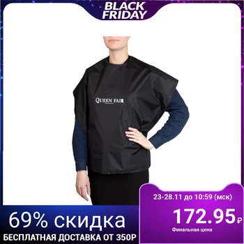 

Drape barbershop, black