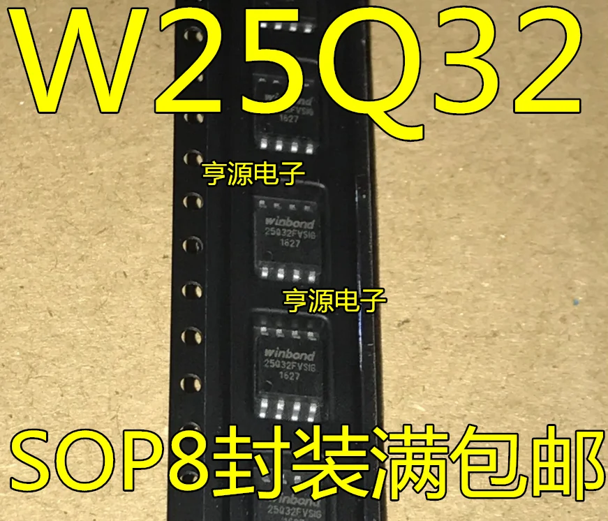 10 шт в упаковке, Новая IC SOP8 W25Q32 W25Q32BVSIG W25Q32FVSIG BVSSIG FVSSIG