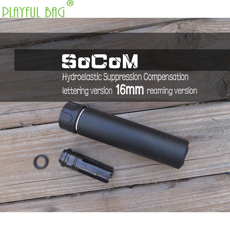 Уличные спортивные игрушки SOCOM Jinming9 Водяная бомба с 14 мм глушителем декоративная