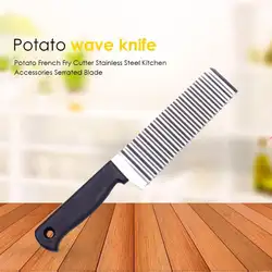 Резак для моркови пластина для нарезки картофеля из нержавеющей стали для домашней кухни кухонные инструменты край большого изготовления