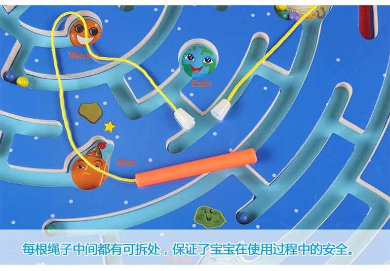 Ys Магнитный Лабиринт для детей 1-2-3-6 лет в рулоне с ручкой для мальчиков и девочек