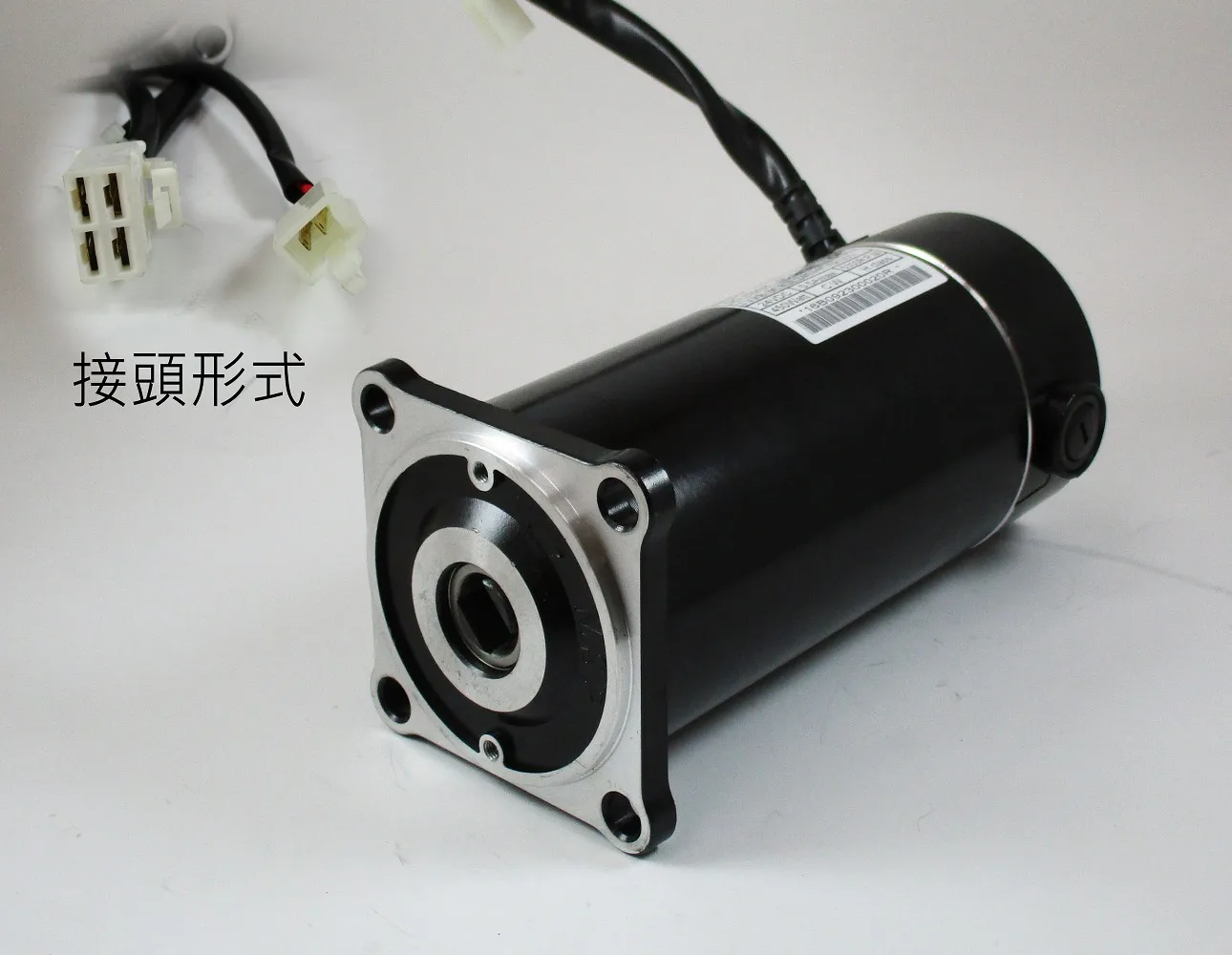 Shoprider 889 Motor 24V DC 450W 5300rpm 2-pole Brushed for electric handicapped mobility scooter parts