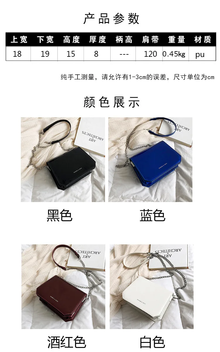 Shangxin девушка наклонная маленькая квадратная сумка женская новая Лаковая цепь зеркало одно плечо сумка