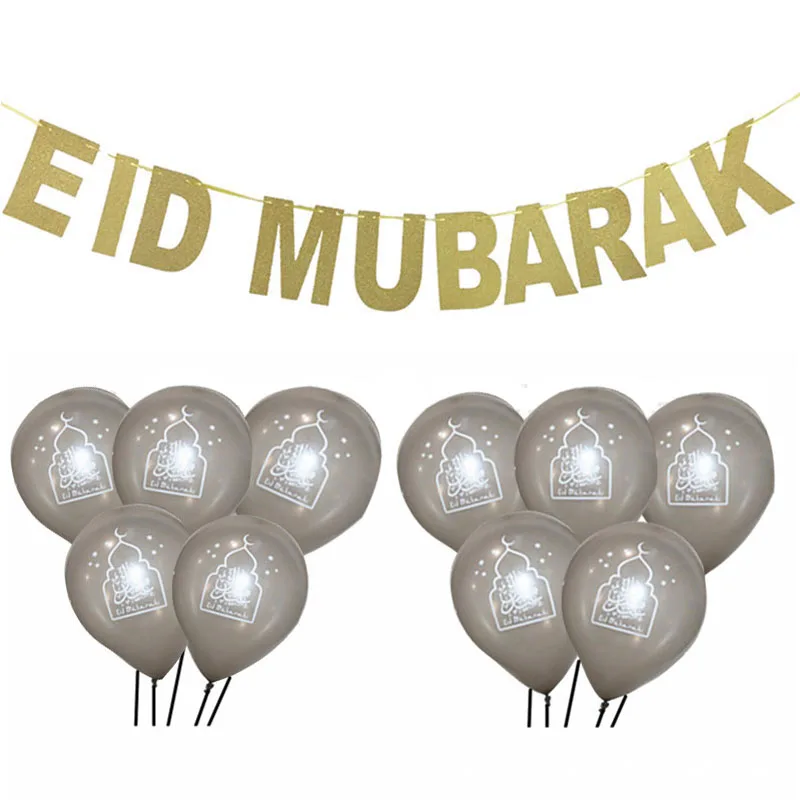 EID MUBARAK воздушные шары Золотой баннер с блестками для мусульманского праздника Рамадан украшения вечерние события поставки латексный шар