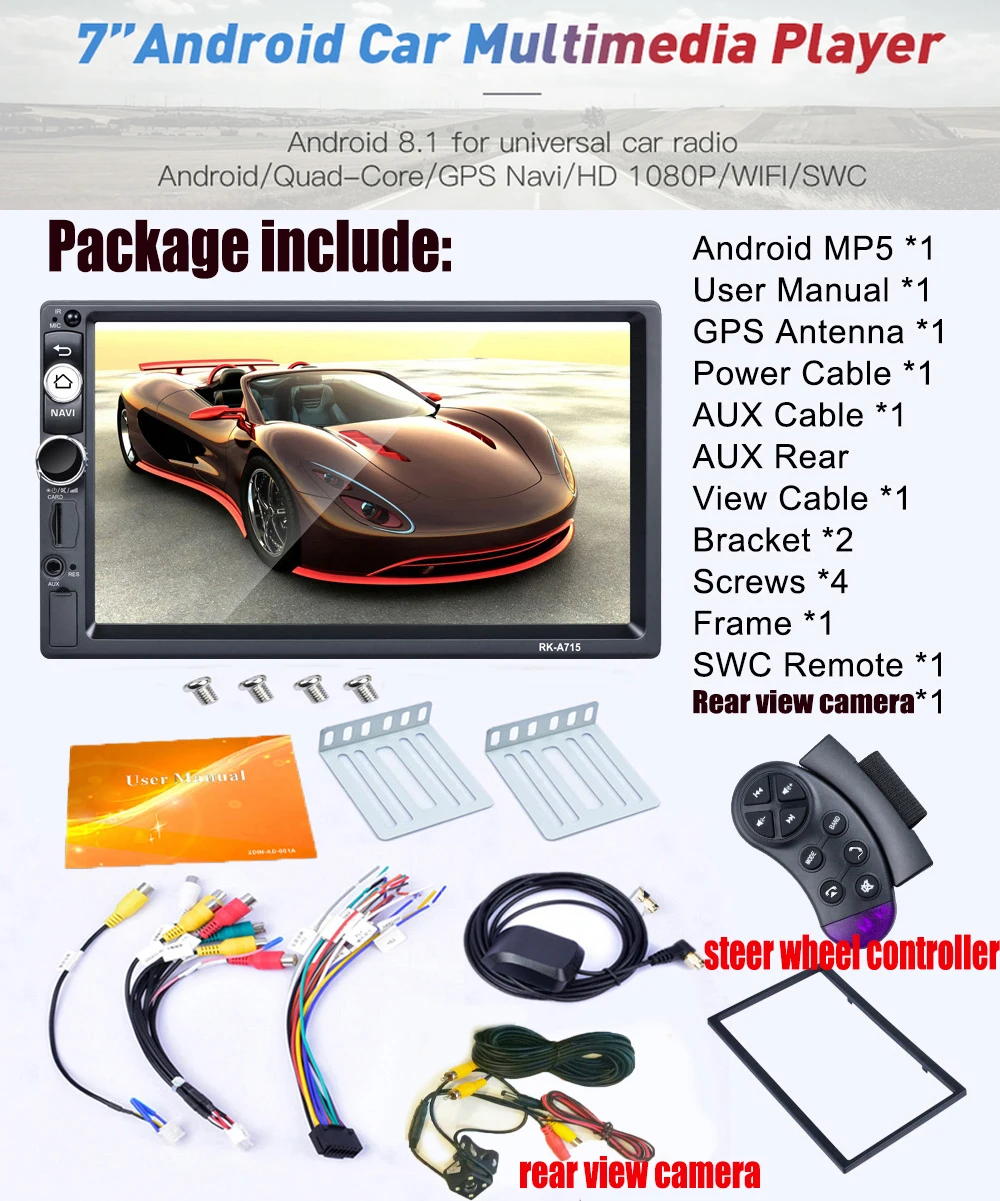 2Din 7 дюймов Android 8,1 автомобильный fm-радио Hd 1080P навигация Ios/Android зеркальная связь стерео Bluetooth динамик Mp5 плеер