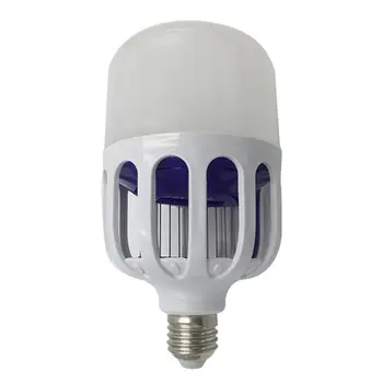 

Electric shock mosquito killer Light wave mosquito repellent lamp Large hole design High light transmittance 1 pcs