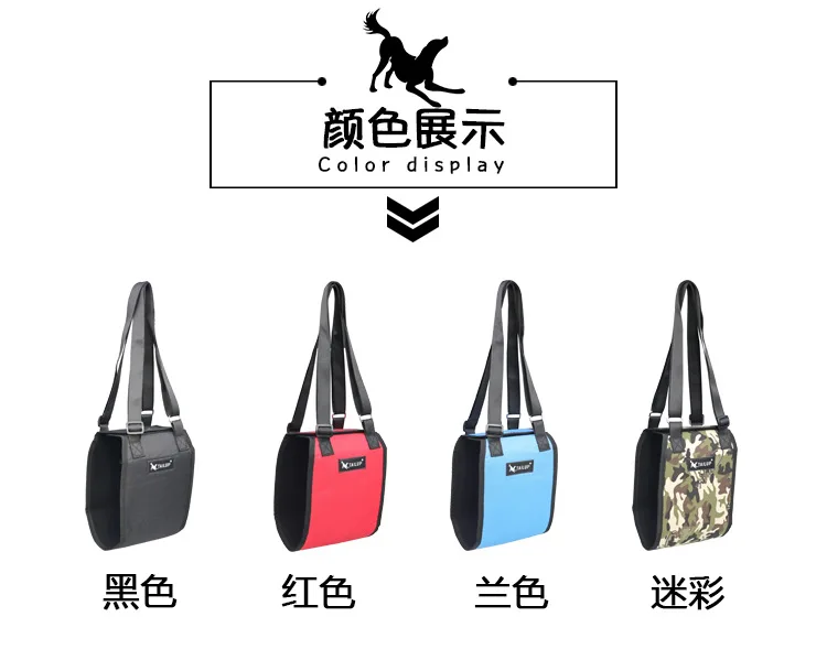AliExpress товары для домашних животных принадлежности для пожилых людей с инвалидностью собак и кошек функциональный Регулируемый вспомогательный