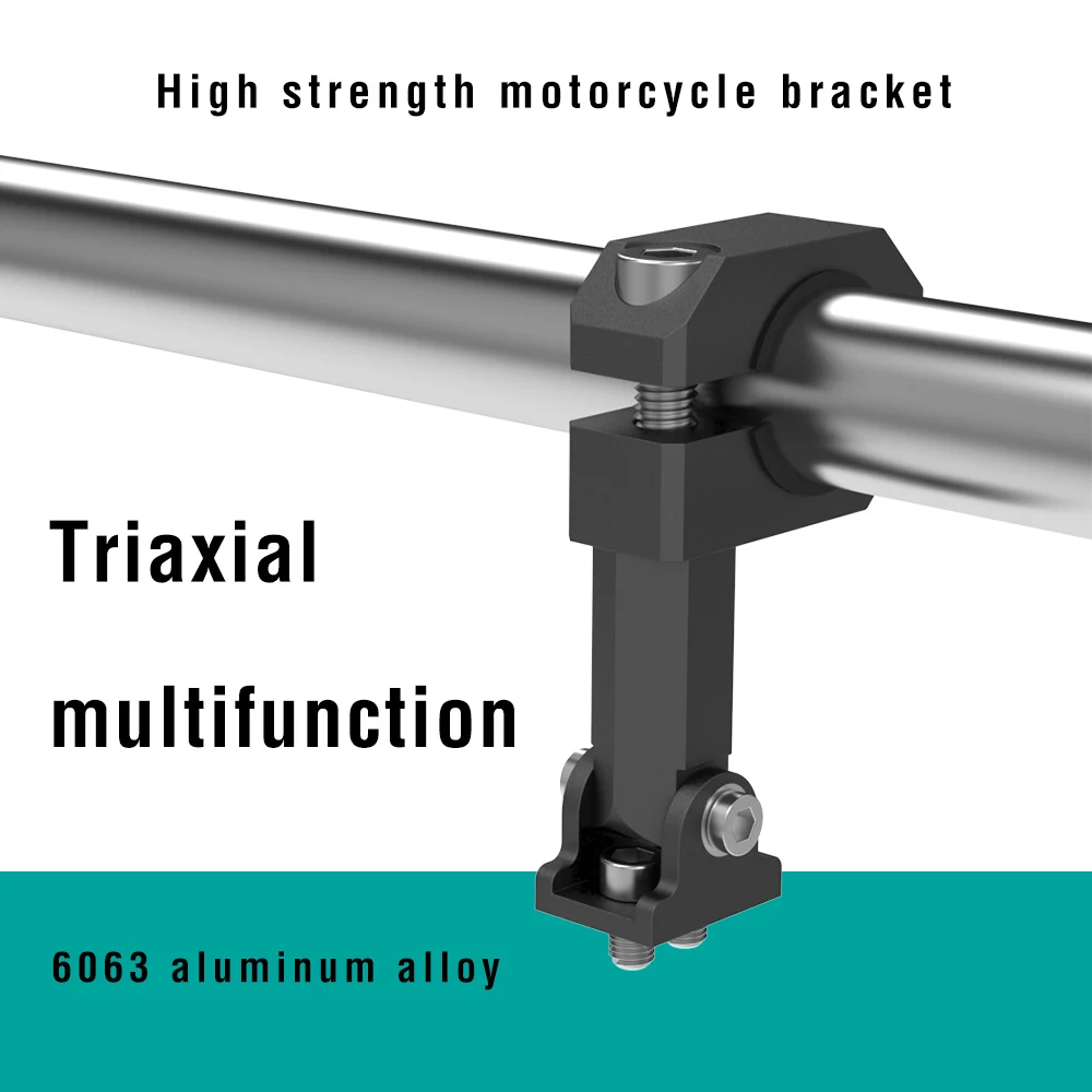 15 G96摩托车灯支架