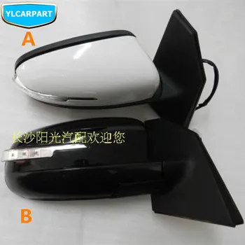 

For Geely SC7,SL,Car rearview mirror assembly