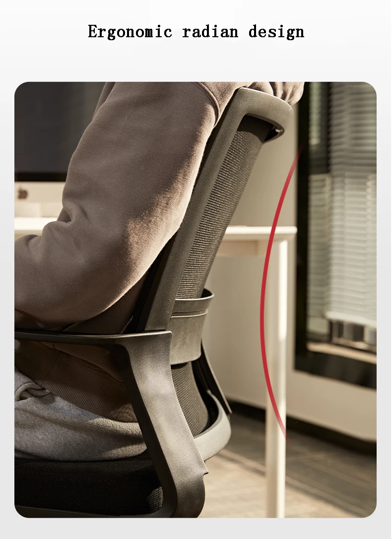 Description Picture 4 of itemOffice Computer Chair Household Staff Meeting Rotary Lifting Stool Simple And Comfortable Mesh Armchairs Gaming Chairs Furniture