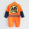Boys' Baby Clothing