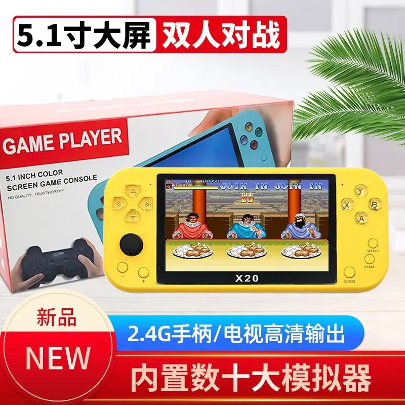 

X20 Video Game 5.1 inch LCD Double Rocker Portable Handheld Retro Game Console Video MP4 Player TF Card for GBA /NES 34200 Games