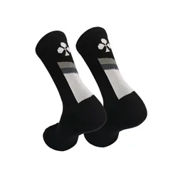 Elite Performance Compression Cycling Socks - Breathable & Lightweight for Outdoor Sports Racing (Black)